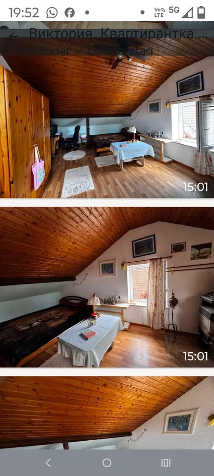 2 Zimmer Wohnung mit 38 m² in Lörrach – Bild 1