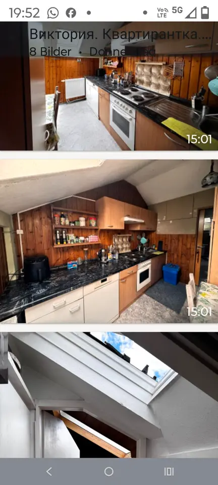 2 Zimmer Wohnung mit 38 m² in Lörrach – Bild 4