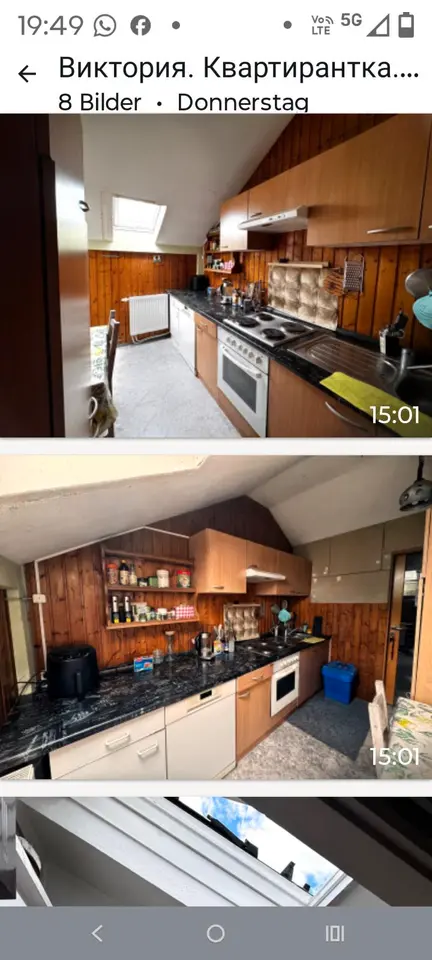 2 Zimmer Wohnung mit 38 m² in Lörrach – Bild 6
