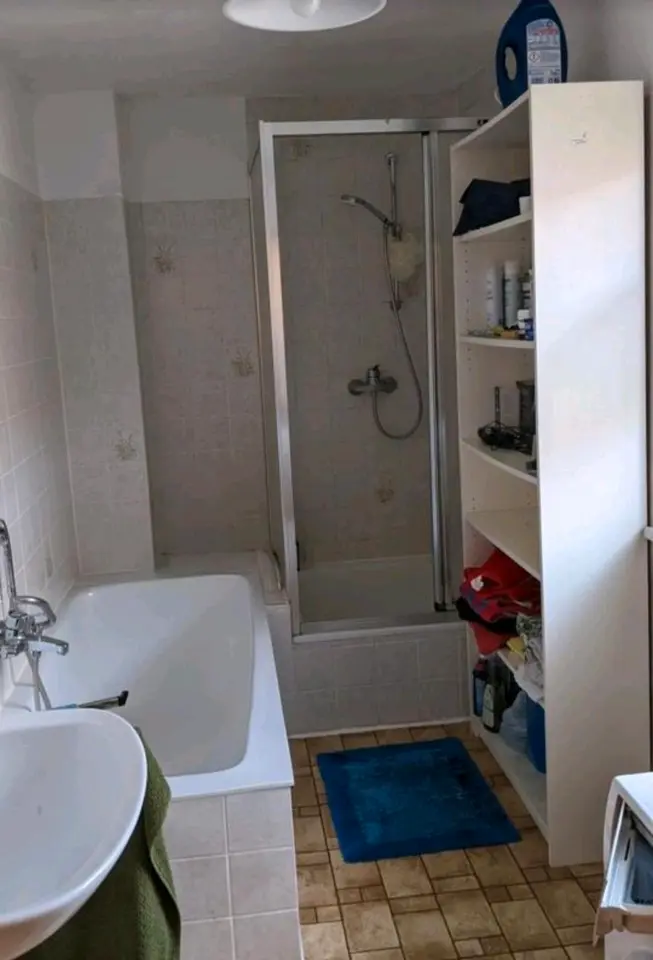 WG-Zimmer mit 14 m² in Ulm – Bild 7