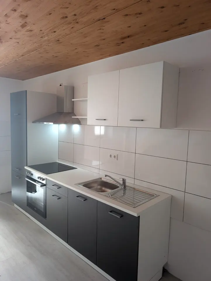 WG-Zimmer mit 13 m² in Neu-Ulm – Bild 8