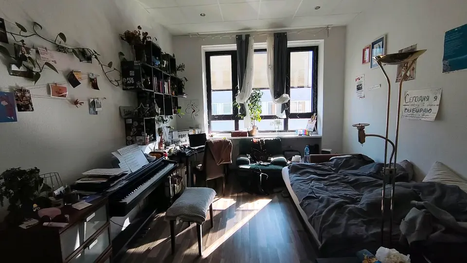WG-Zimmer mit 20 m² in Saarbrücken – Bild 10