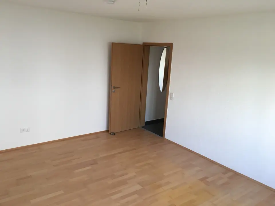 WG-Zimmer mit 17 m² in Ulm – Bild 1