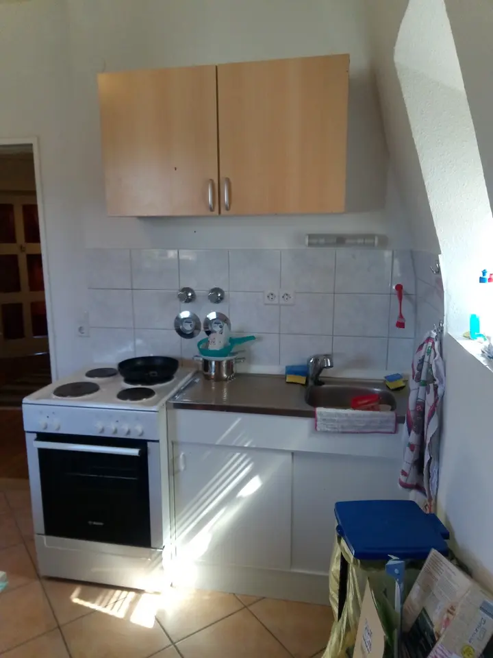 WG-Zimmer mit 20 m² in Ulm – Bild 4