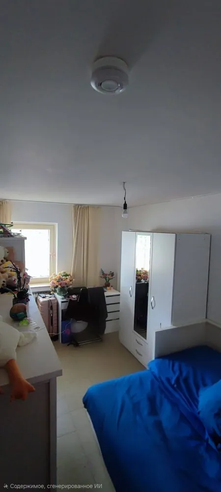 3 Zimmer Wohnung mit 78 m² in Mülheim an der Ruhr – Bild 2