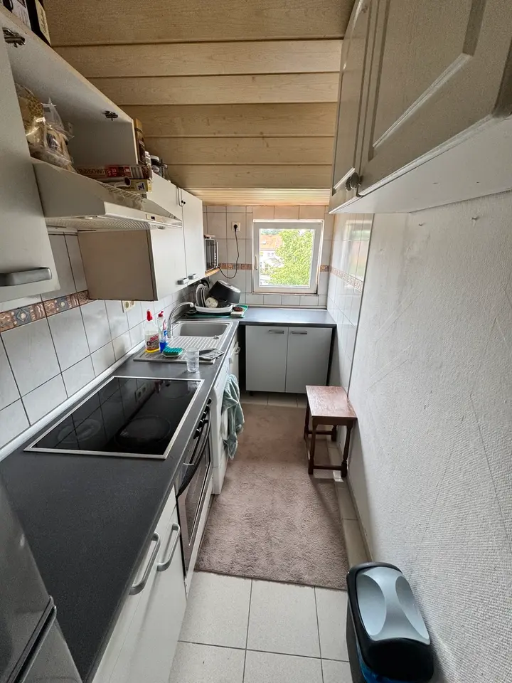 WG-Zimmer mit 14 m² in Hanau – Bild 4
