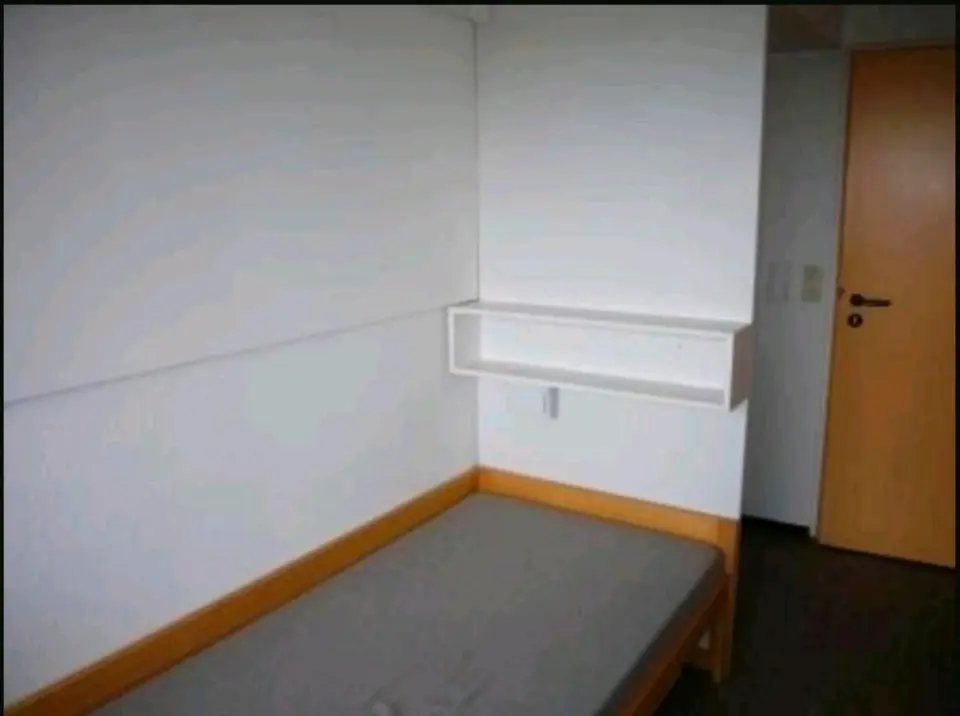 WG-Zimmer mit 11 m² in Neu-Ulm – Bild 2