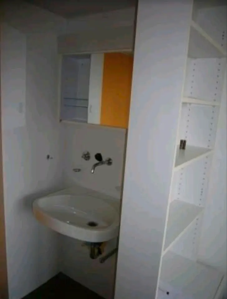 WG-Zimmer mit 11 m² in Neu-Ulm – Bild 4