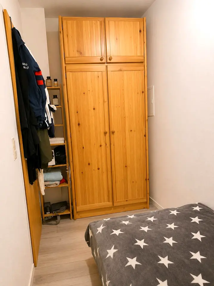 WG-Zimmer mit 41 m² in Neu-Ulm – Bild 7
