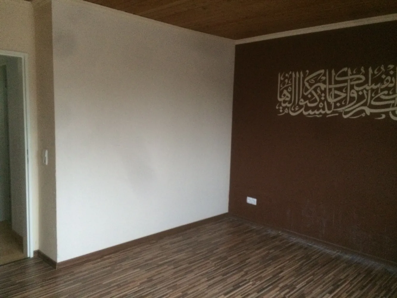3 Zimmer Wohnung mit 72 m² in Rüsselsheim am Main – Bild 1