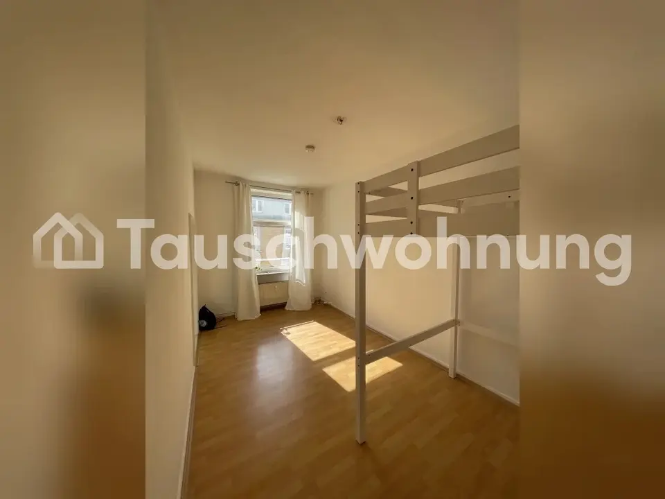 WG-Zimmer mit 15 m² in Fulda – Bild 9