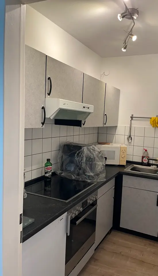 WG-Zimmer mit 40 m² in Ulm – Bild 3