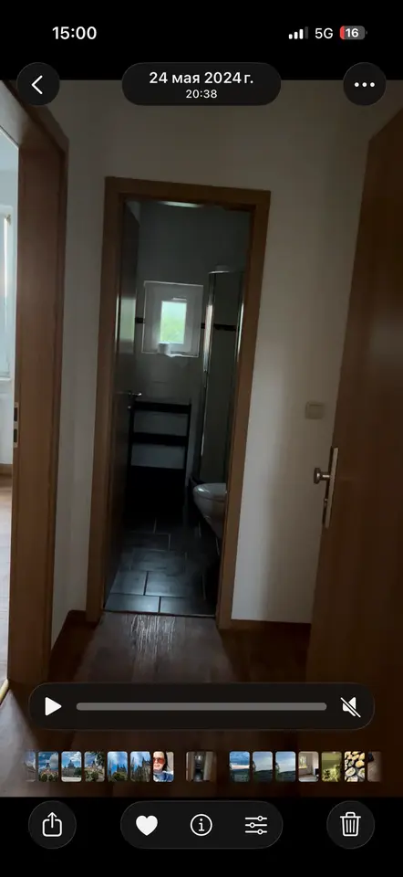 2 Zimmer Wohnung mit 33 m² in Gera – Bild 5