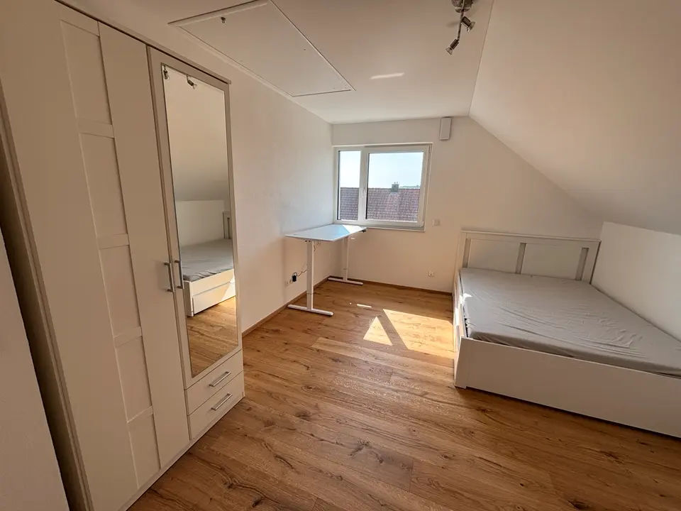 WG-Zimmer mit 13 m² in Neu-Ulm – Bild 2