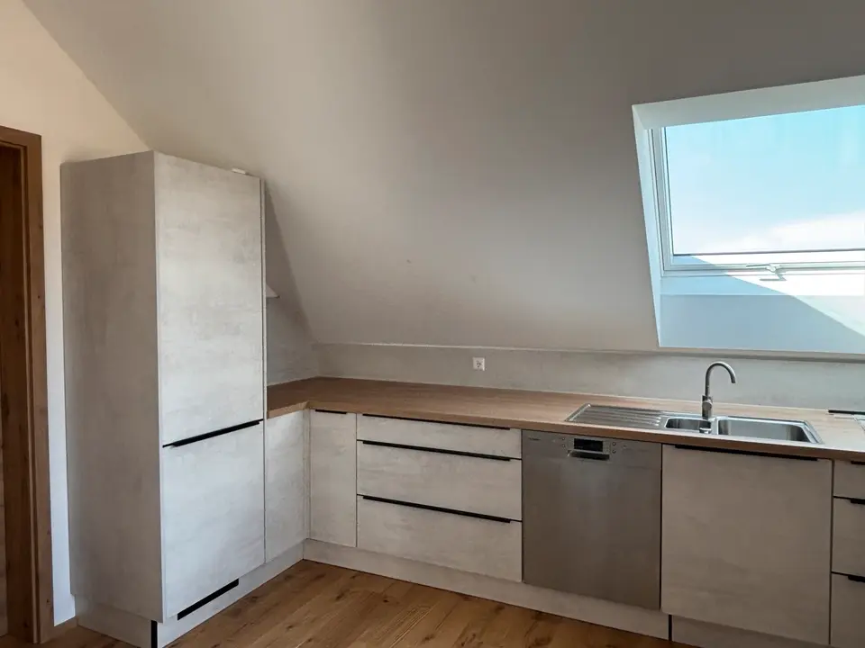 WG-Zimmer mit 13 m² in Neu-Ulm – Bild 3