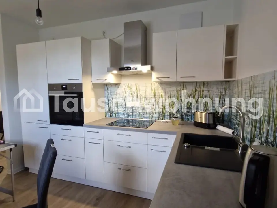 Studio mit 27 m² in Köln – Bild 2